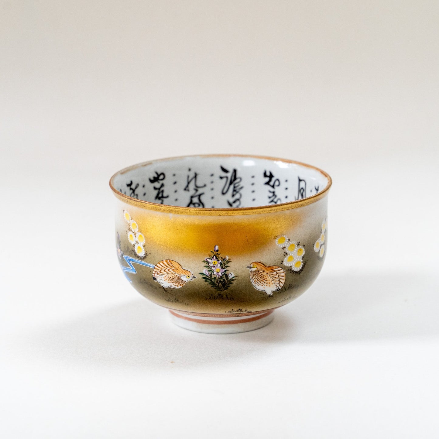 Boxed tea utensils