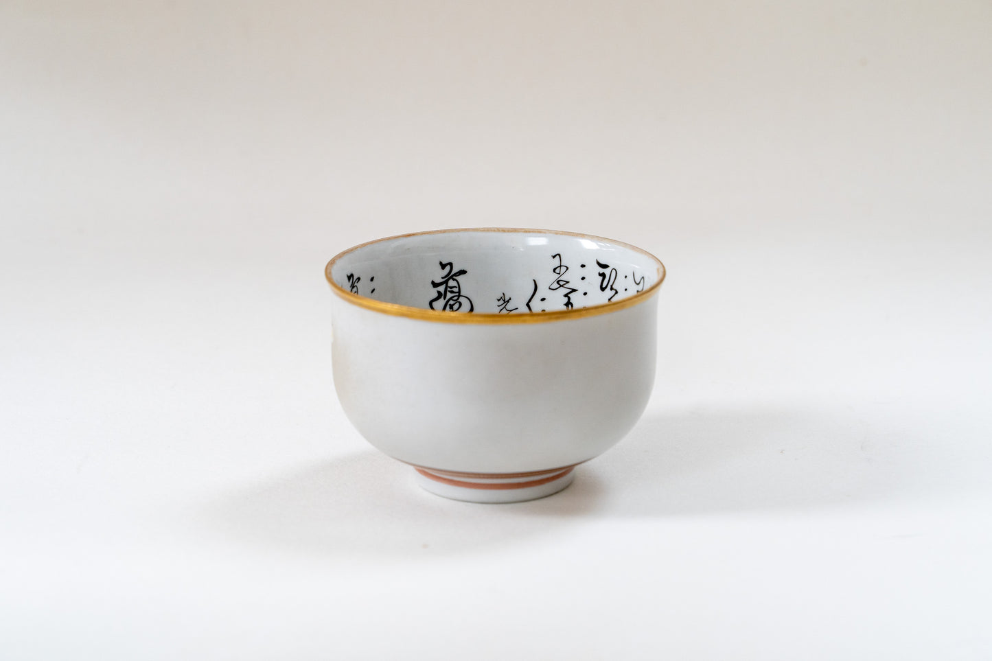 Boxed tea utensils