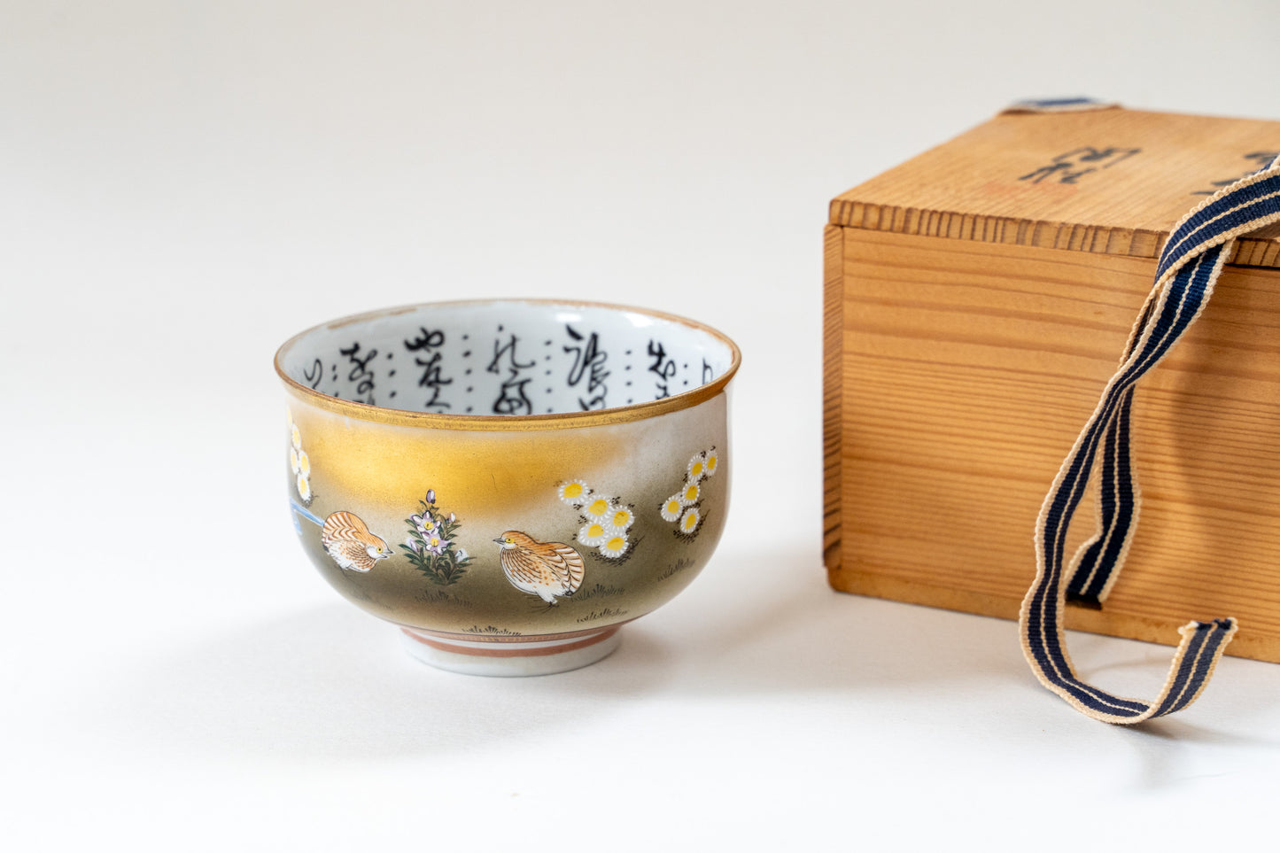 Boxed tea utensils