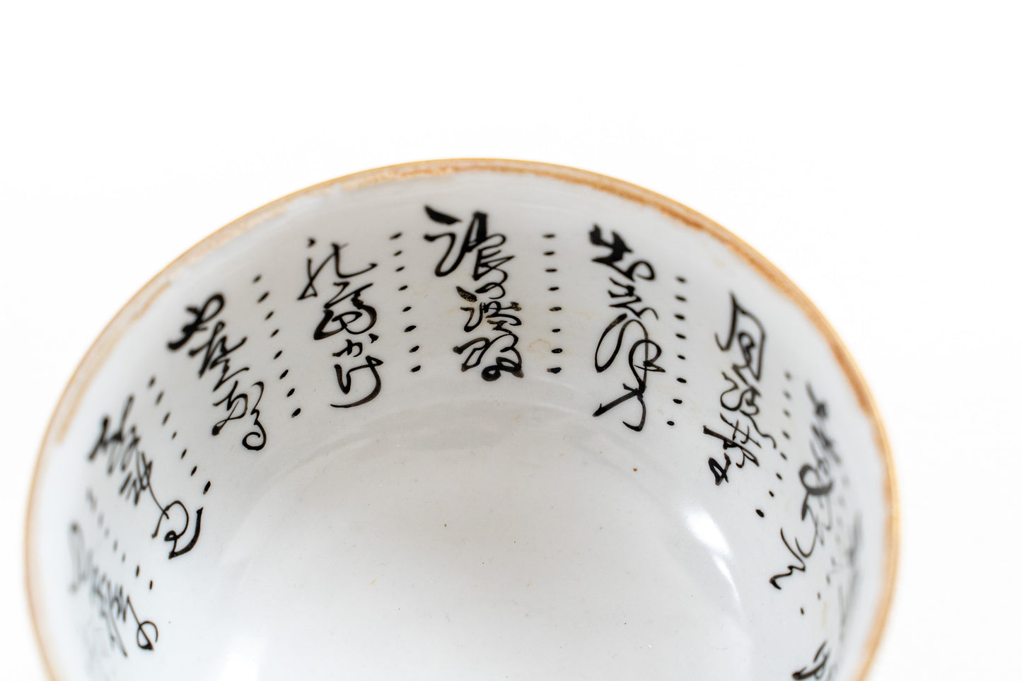 Boxed tea utensils
