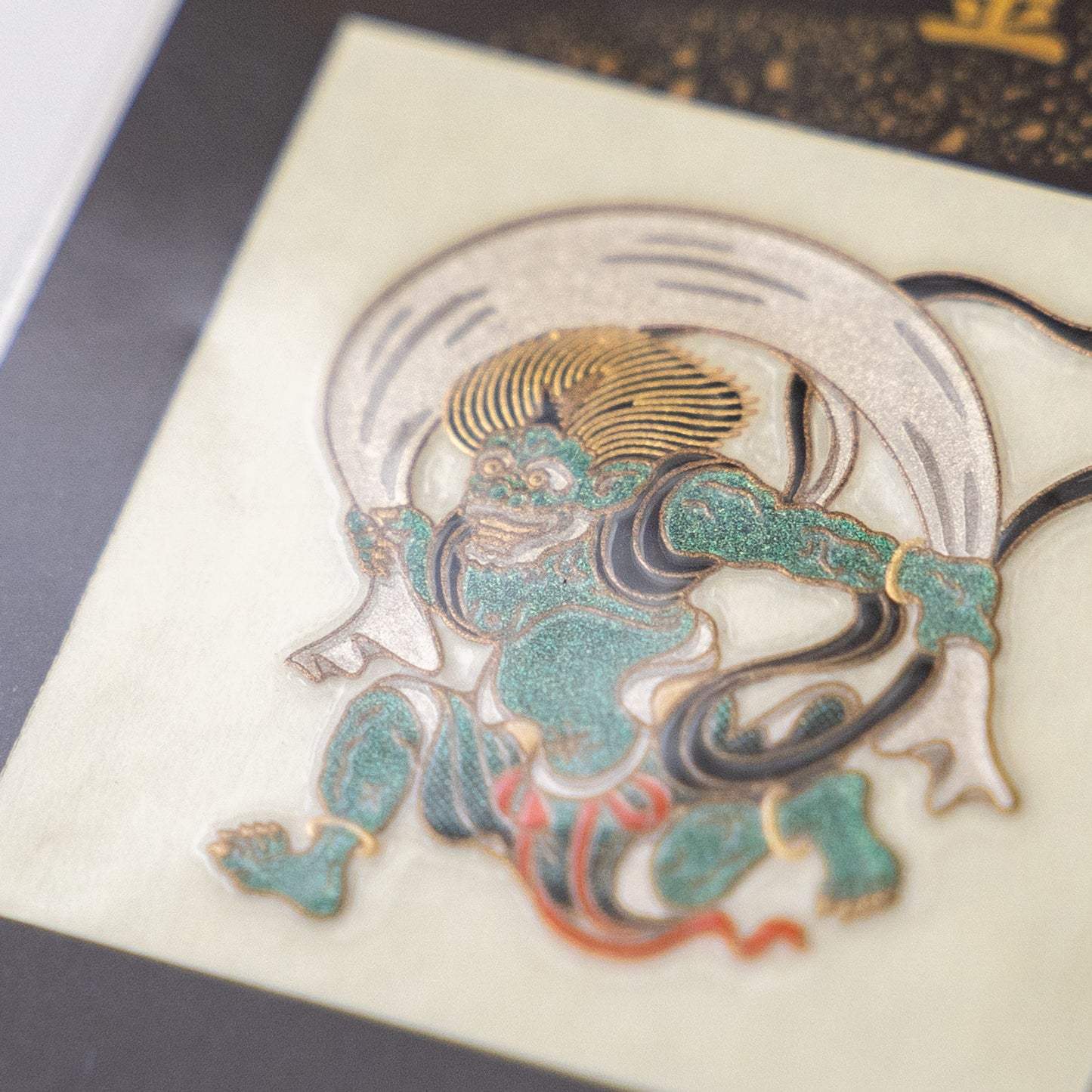 Karakami Goshuincho (stamp book)